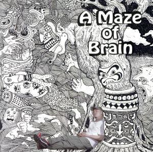 A Maze of Brain