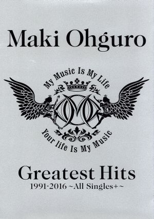 Greatest Hits 1991-2016～ALL Singles+～(BIG盤)(初回限定生産盤)(DVD付)
