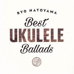 Best Ukulele Ballads