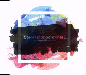 Color&Monochrome 2
