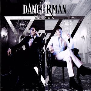 Dangerman(初回限定盤)(DVD付)