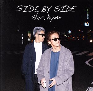 SIDE BY SIDE(通常盤)