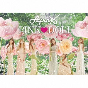 PINK DOLL(初回完全生産限定盤A)