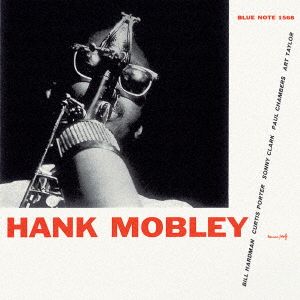 ハンク・モブレー(SHM-CD)