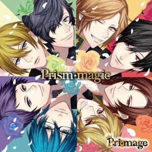 Prism☆magic(通常盤)