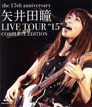 矢井田瞳 LIVE TOUR “15
