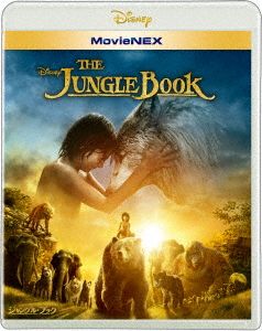 ジャングル・ブック MovieNEX ブルーレイ+DVDセット(Blu-ray Disc)