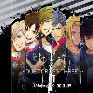 ときめきレストラン☆☆☆:2×3！～DUET CROSS THREE！～Ⅱ 限定盤