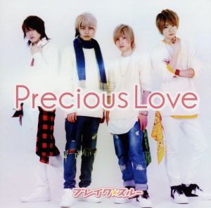 Precious Love[Precious盤]