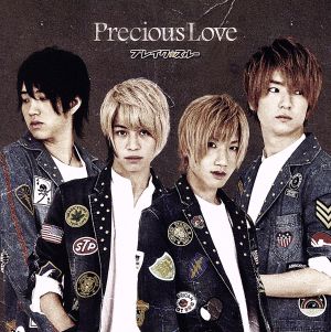 Precious Love[Flash盤]