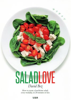 SALADLOVE