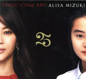 VINGT-CINQ ANS(3DVD付)