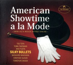 AMERICAN SHOWTIME A LA MODE