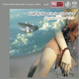 思い出のサンフランシスコ <SACD>