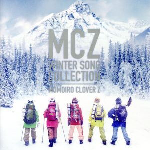 MCZ WINTER SONG COLLECTION