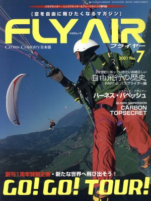 FLYAIR(No.7) KAZIムック