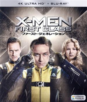 X-MEN:ファースト・ジェネレーション(4K ULTRA HD+Blu-ray Disc)
