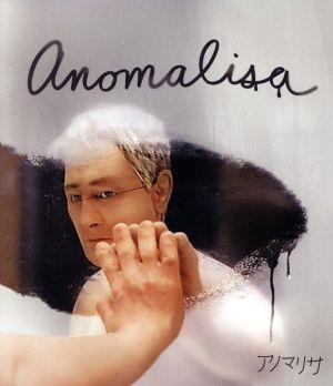 アノマリサ(Blu-ray Disc)