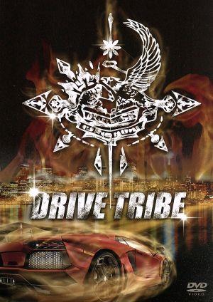 DRIVE TRIBE