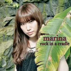 rock in a cradle(通常盤)
