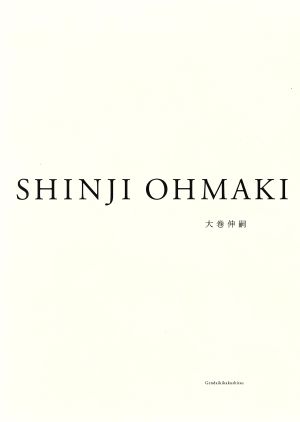 SHINJI OHMAKI