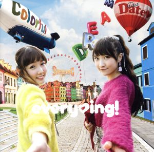 Colorful Shining Dream First Date(初回限定盤)(DVD付)