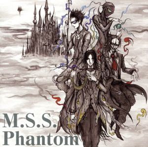 M.S.S.Phantom