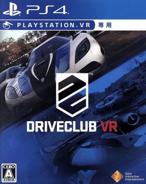 【PSVR専用】DRIVECLUB VR