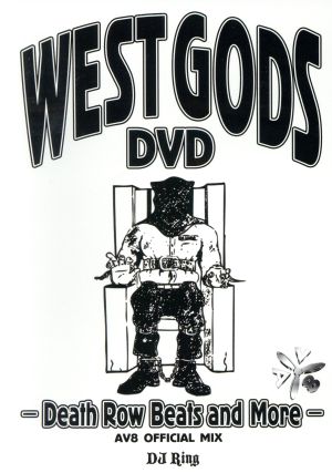 WEST GODS DVD -Death Row Beats and More-