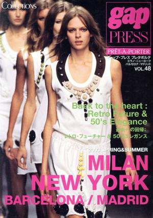 Collections(Vol.48) 2003 春夏 ミラノ、ニューヨーク、バルセロナ、マドリッドコレクション gap PRESS