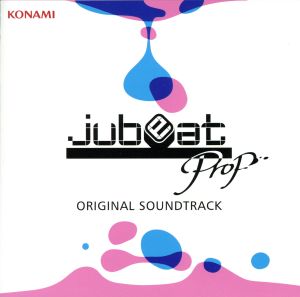 jubeat prop ORIGINAL SOUNDTRACK