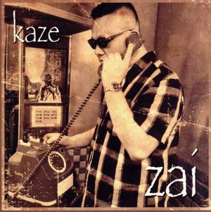 kaze