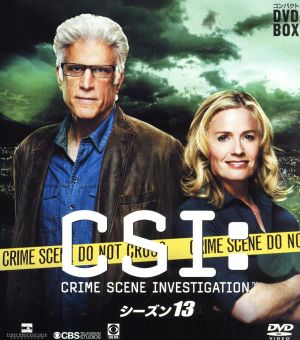 CSI:科学捜査班 コンパクト DVD-BOX シーズン13