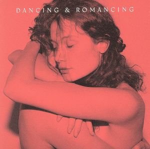 【輸入盤】SHIR KHAN PRESENTS DANCING & ROMANCING