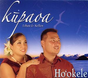 【輸入盤】Ho'Okele