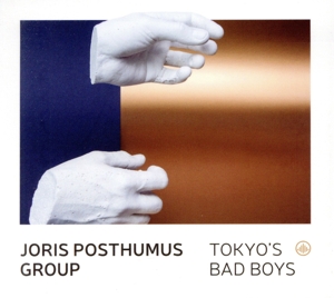 【輸入盤】TOKYO'S BAD BOYS