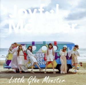 Joyful Monster(完全生産限定盤)