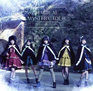 MAGiCAL MYSTERY TOUR シリウス盤 (初回限定生産)(DVD付)