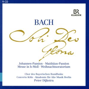 【輸入盤】Bach, J.S.: Complete Edition