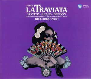 【輸入盤】VERDI/LA TRAVIATA