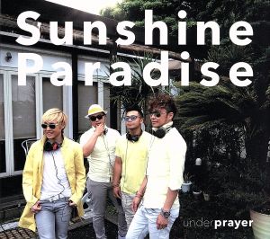 Sunshine Paradise
