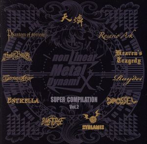 nonLinear Metal DynamiX SUPER COMPILATION Vol.2