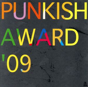 PUNKISH AWARD '09(タワーレコード限定)