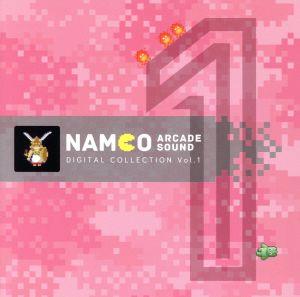 NAMCO ARCADE SOUND DIGITAL COLLECTION Vol.1