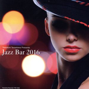 JAZZ BAR 2016