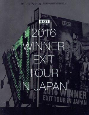 2016 WINNER EXIT TOUR IN JAPAN(初回生産限定版)(Blu-ray Disc)