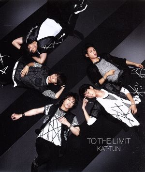 TO THE LIMIT(J storm限定盤)