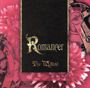 Romancer