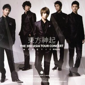 【輸入盤】THE 3rd ASIA TOUR CONCERT MIROTIC IN SEOUL