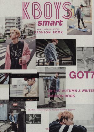 KBOYS×smart FASHION BOOK(2016-17 AUTUMN & WINTER)